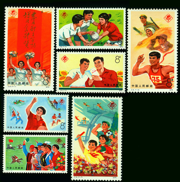 【J字邮票】一套1974年-1982年（J1-J88）