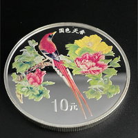 1999年中国珍禽系列彩色纪念银币：天堂鸟彩色银币