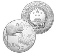 2020年鼠年银币1公斤