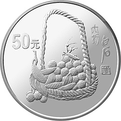 中国近代国画大师齐白石金银纪念币5盎司圆形银质纪念币背面图案