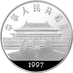 中国古代名画系列（孔雀开屏）金银纪念币1盎司圆形银质纪念币正面图案