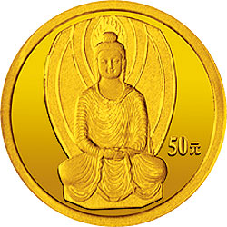 中国石窟艺术（敦煌）金银纪念币1/10盎司金质纪念币背面图案