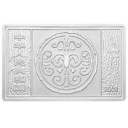 2003中国癸未（羊）年金银纪念币5盎司长方形银质纪念币正面图案
