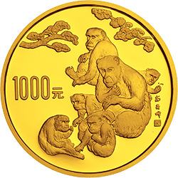 中国壬申（猴）年金银铂纪念币12盎司圆形金质纪念币背面图案