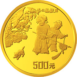 中国古代名画系列（婴戏图）金银纪念币5盎司圆形金质纪念币背面图案