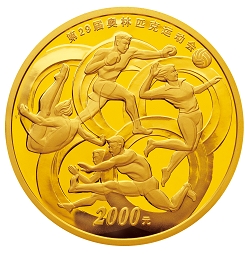 第29届奥林匹克运动会贵金属纪念币（第3组）5盎司纪念金币背面图案