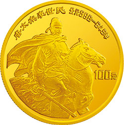 中国杰出历史人物金银纪念币（第4组）1/3盎司圆形金质纪念币背面图案