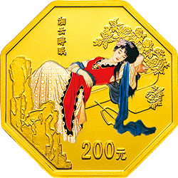 中国古典文学名著——《红楼梦》彩色金银纪念币（第2组）1/2盎司彩色金质纪念币背面图案