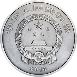 中国青铜器金银纪念币(第3组）1公斤圆形银质纪念币正面图案