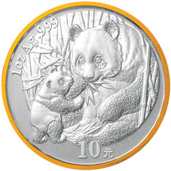 2005北京国际钱币博览会熊猫加字银质纪念币背面图案