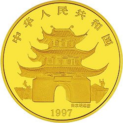 1997中国丁丑（牛）年金银铂纪念币1/10盎司圆形金质纪念币正面图案