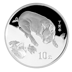 2007中国丁亥（猪）年金银纪念币1盎司圆形银质纪念币背面图案