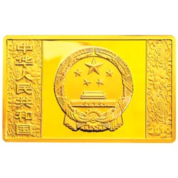 2010中国庚寅（虎）年金银纪念币5盎司长方形金质纪念币正面图案