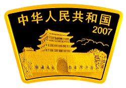 2007中国丁亥（猪）年金银纪念币1/2盎司扇形金质纪念币正面图案