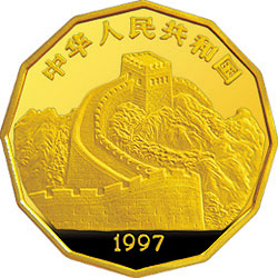中国近代名画系列金银纪念币（第3组）1/2盎司十二边形金质纪念币正面图案