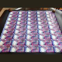 香港公溢金纪念钞整版45连体纸质版塑料板