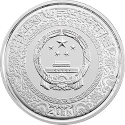 中国古典文学名著——《水浒传》彩色金银纪念币（第3组）1盎司彩色圆形银质纪念币正面图案