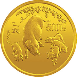 1995中国乙亥（猪）年金银铂纪念币5盎司圆形金质纪念币背面图案