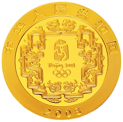 第29届奥林匹克运动会贵金属纪念币（第3组）1/3盎司纪念金币正面图案