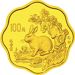 1999中国己卯（兔）年金银铂纪念币1/2盎司圆形金质纪念币背面图案