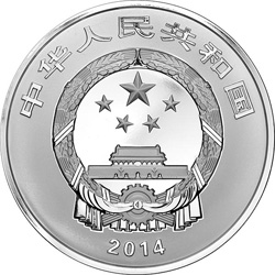 世界遗产——杭州西湖文化景观金银纪念币1公斤圆形银质纪念币正面图案