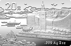 中国香港新貌纪念银币2盎司长方形银质纪念币背面图案