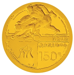 第29届奥林匹克运动会贵金属纪念币（第3组）1/3盎司纪念金币背面图案