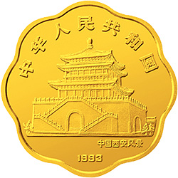 中国癸酉（鸡）年金银铂纪念币1/2盎司梅花形金质纪念币正面图案