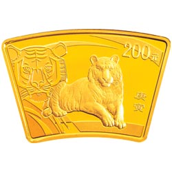 2010中国庚寅（虎）年金银纪念币1/2盎司扇形金质纪念币背面图案
