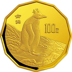 中国近代名画系列金银纪念币（第3组）1/2盎司十二边形金质纪念币背面图案