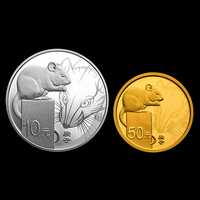 2020鼠年本色金银币套装（3克本色金币+30克本色银币）