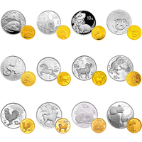 本色生肖金银币套装2009年至2020年十二生肖金银币（共24枚）