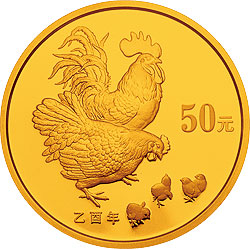 2005中国乙酉（鸡）年金银纪念币1/10盎司圆形金质纪念币背面图案