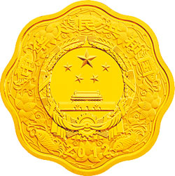 2012中国壬辰（龙）年金银纪念币1/2盎司梅花形金质纪念币正面图案