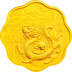 2012中国壬辰（龙）年金银纪念币1/2盎司梅花形金质纪念币背面图案