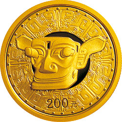 四川三星堆金银纪念币1/2盎司金质纪念币背面图案