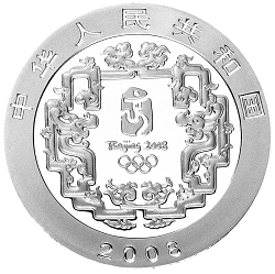 第29届奥林匹克运动会贵金属纪念币（第3组）1盎司纪念银币之一（脸谱）正面图案