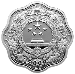2009中国己丑（牛）年1盎司梅花形纪念银币正面图案