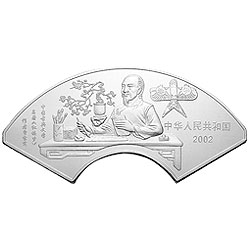 中国古典文学名著——《红楼梦》彩色金银纪念币（第二组）5盎司彩色银质纪念币正面图案
