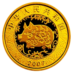 2007中国丁亥（猪）年金银纪念币1/10盎司彩色圆形金质纪念币正面图案