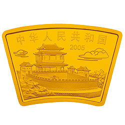 2005中国乙酉（鸡）年金银纪念币1/2盎司扇形金质纪念币正面图案