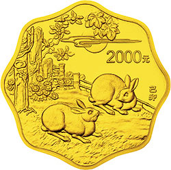 1999中国己卯（兔）年金银铂纪念币1公斤梅花形金质纪念币背面图案