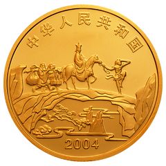 中国古典文学名著——《西游记》彩色金银纪念币(第2组)1/2盎司圆形彩色金质纪念币正面图案