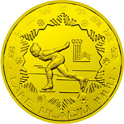 第13届冬奥会金银铜纪念币24克圆形铜质纪念币背面图案
