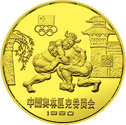 中国奥林匹克委员会金银铜纪念币18克圆形铜质纪念币背面图案