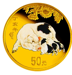 2007中国丁亥（猪）年金银纪念币1/10盎司彩色圆形金质纪念币背面图案