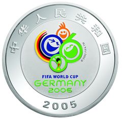 2006年德国世界杯足球赛金银纪念币1公斤圆形彩色银币正面图案