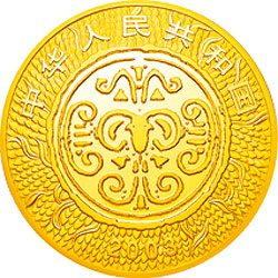 2003中国癸未（羊）年金银纪念币1/10盎司圆形彩色金质纪念币正面图案