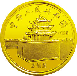 马可·波罗金银纪念币10克圆形金质纪念币正面图案