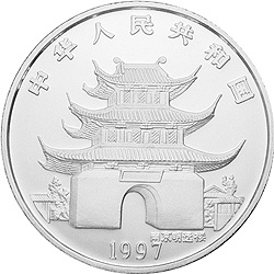 1997中国丁丑（牛）年金银铂纪念币12盎司圆形银质纪念币正面图案